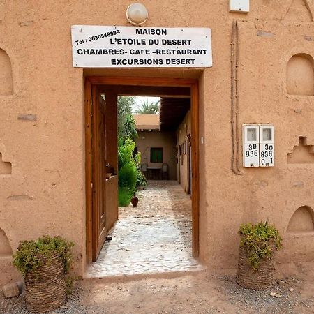 Maison Etoile Du Desert Aït Boukha Exterior foto