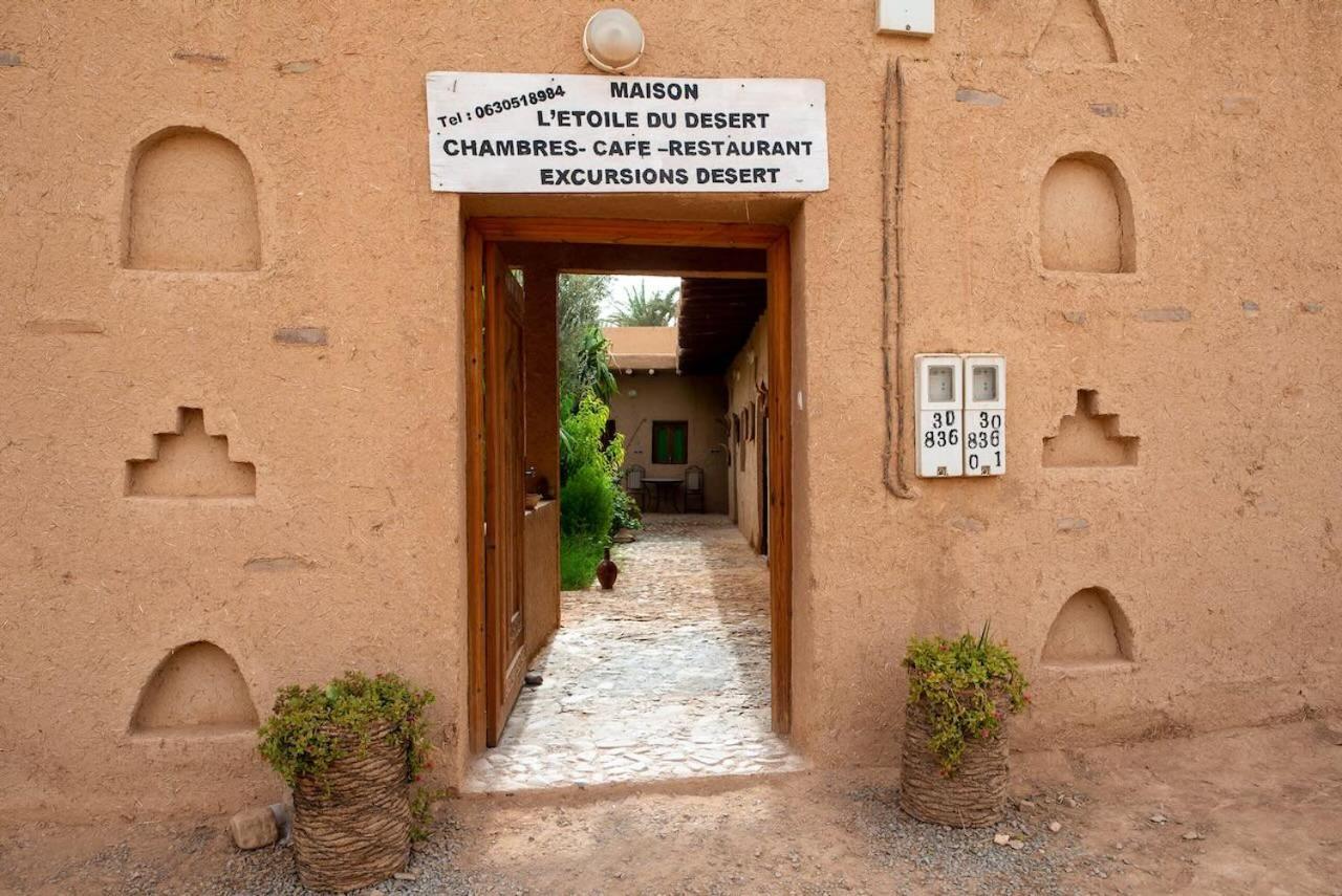 Maison Etoile Du Desert Aït Boukha Exterior foto